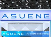 Asuene Kantongi Rp1,4 Triliun, BlackRock-Temasek Mulai Lirik Startup Iklim Jepang